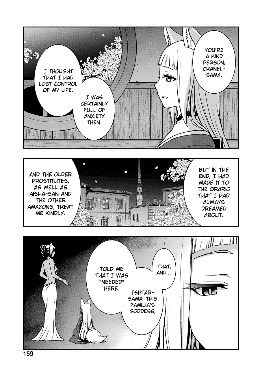 Dungeon ni Deai wo Motomeru no wa Machigatteiru Darou ka II chapter 5 - page 17