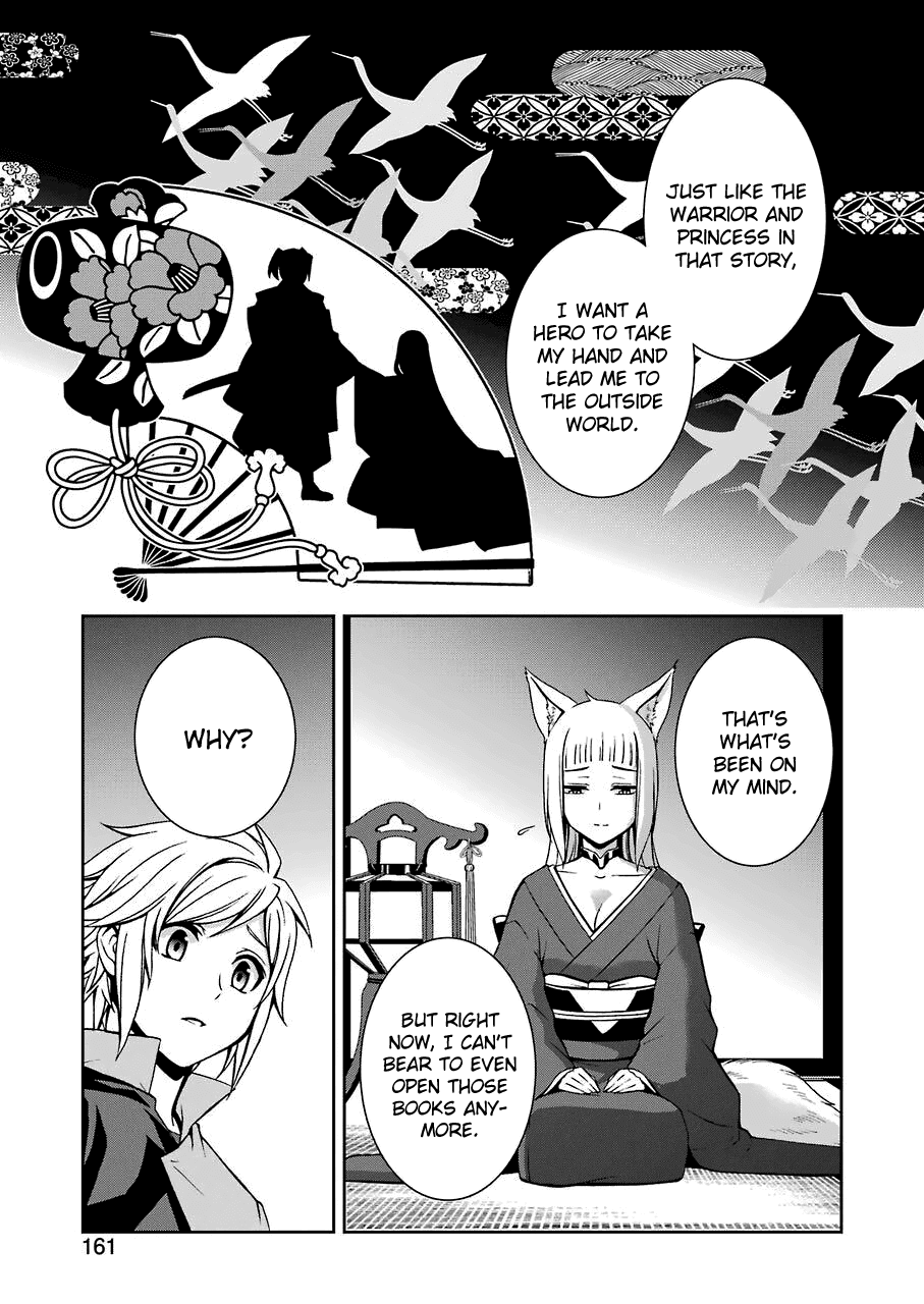 Dungeon ni Deai wo Motomeru no wa Machigatteiru Darou ka II chapter 5 - page 19
