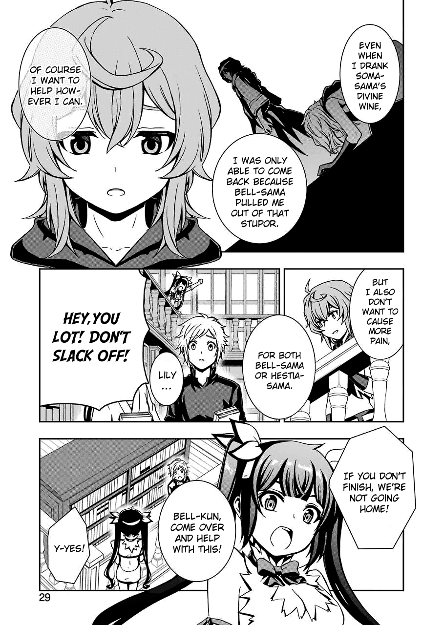 Dungeon ni Deai wo Motomeru no wa Machigatteiru Darou ka II chapter 7 - page 16