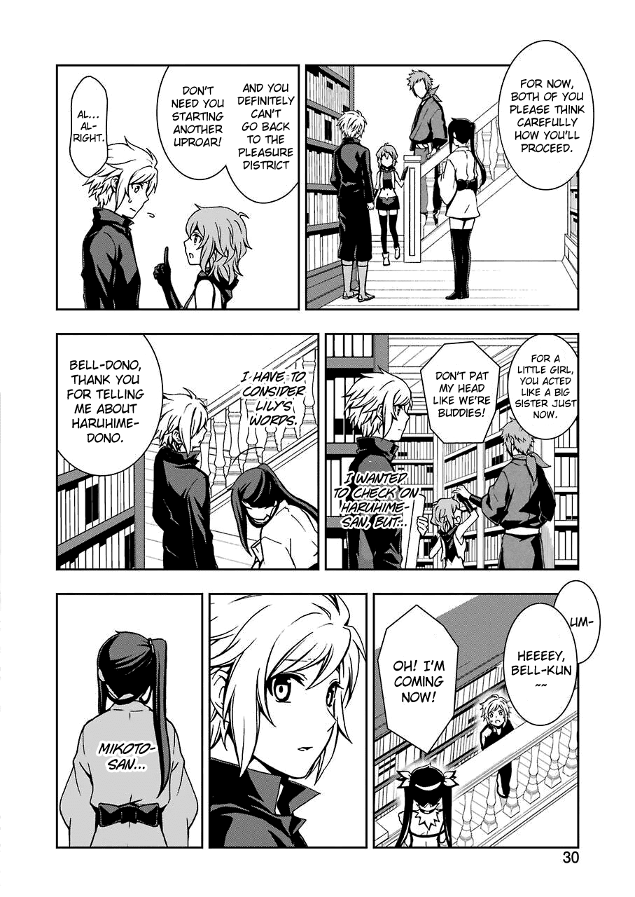 Dungeon ni Deai wo Motomeru no wa Machigatteiru Darou ka II chapter 7 - page 17
