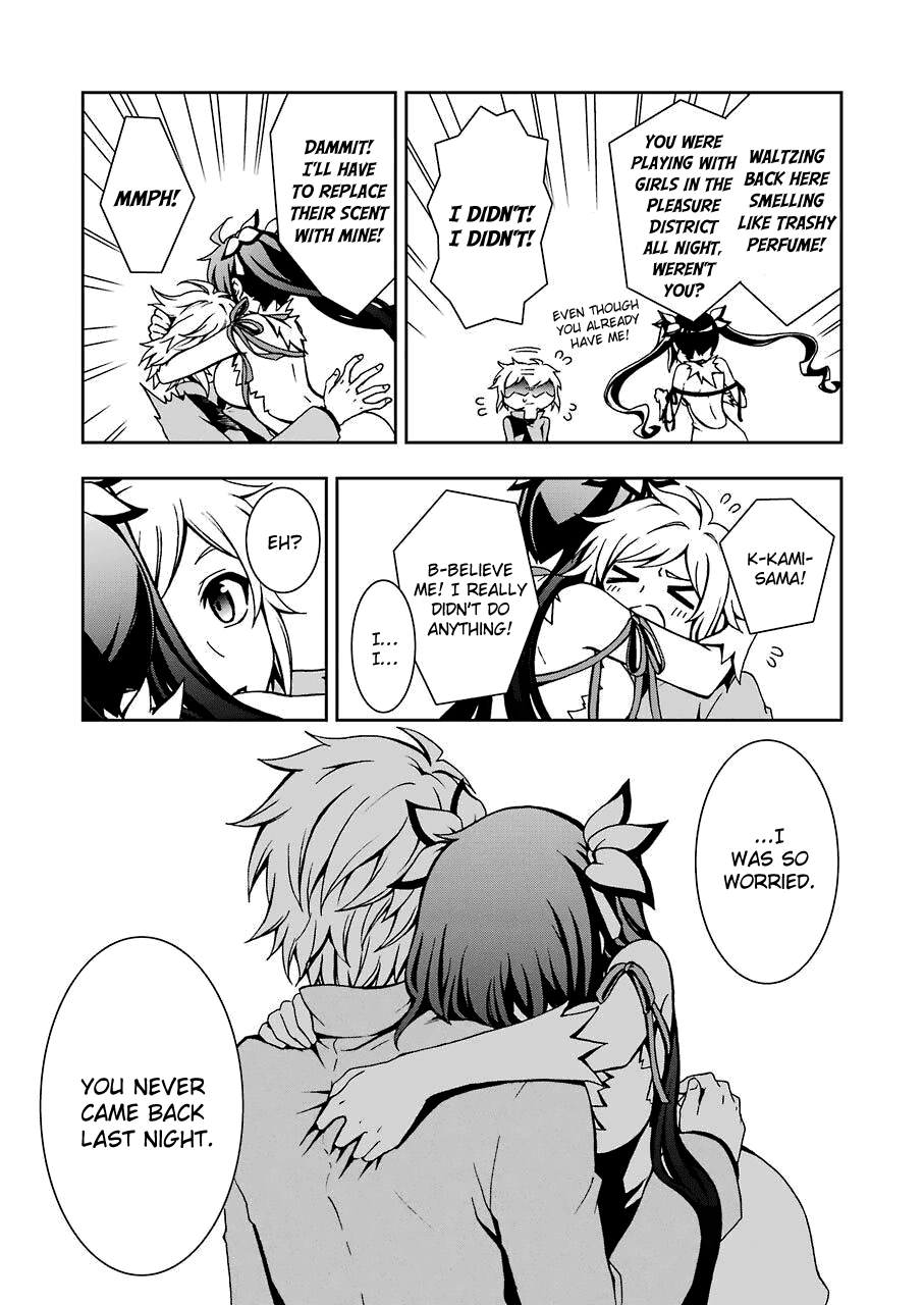 Dungeon ni Deai wo Motomeru no wa Machigatteiru Darou ka II chapter 7 - page 6