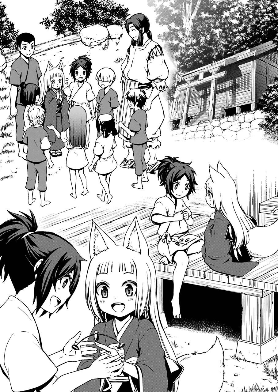 Dungeon ni Deai wo Motomeru no wa Machigatteiru Darou ka II chapter 9 - page 13