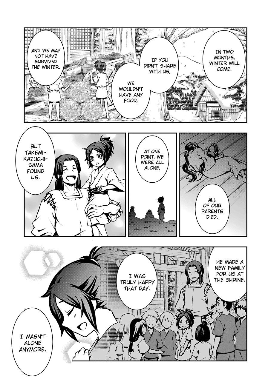 Dungeon ni Deai wo Motomeru no wa Machigatteiru Darou ka II chapter 9 - page 4