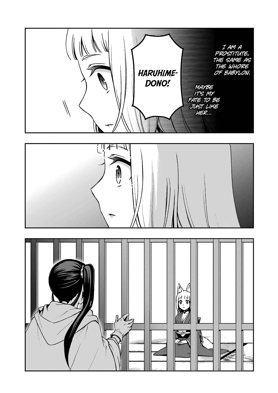 Dungeon ni Deai wo Motomeru no wa Machigatteiru Darou ka II chapter 10 - page 15