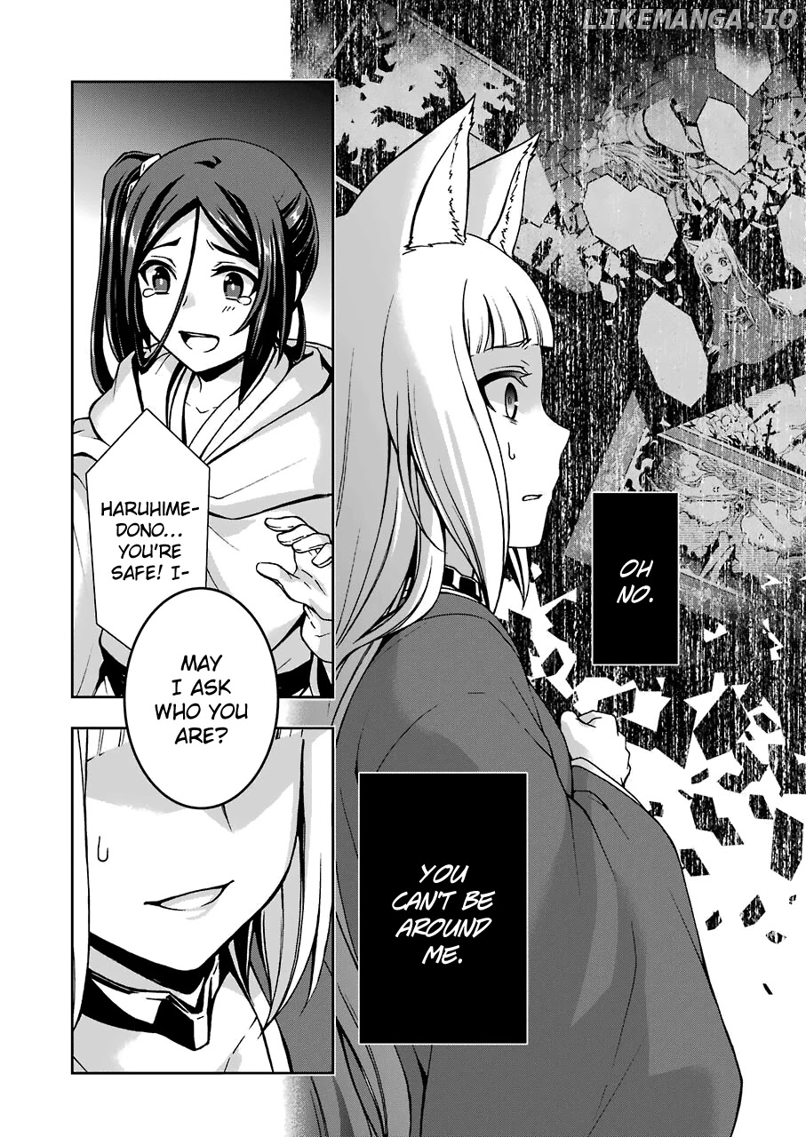Dungeon ni Deai wo Motomeru no wa Machigatteiru Darou ka II chapter 10 - page 17