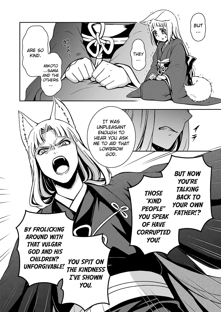 Dungeon ni Deai wo Motomeru no wa Machigatteiru Darou ka II chapter 10 - page 8