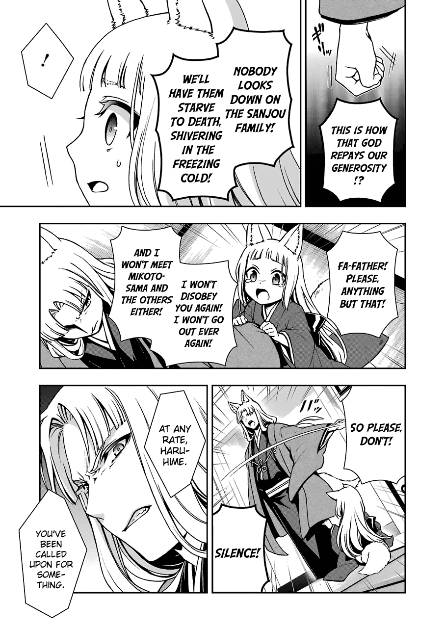 Dungeon ni Deai wo Motomeru no wa Machigatteiru Darou ka II chapter 10 - page 9