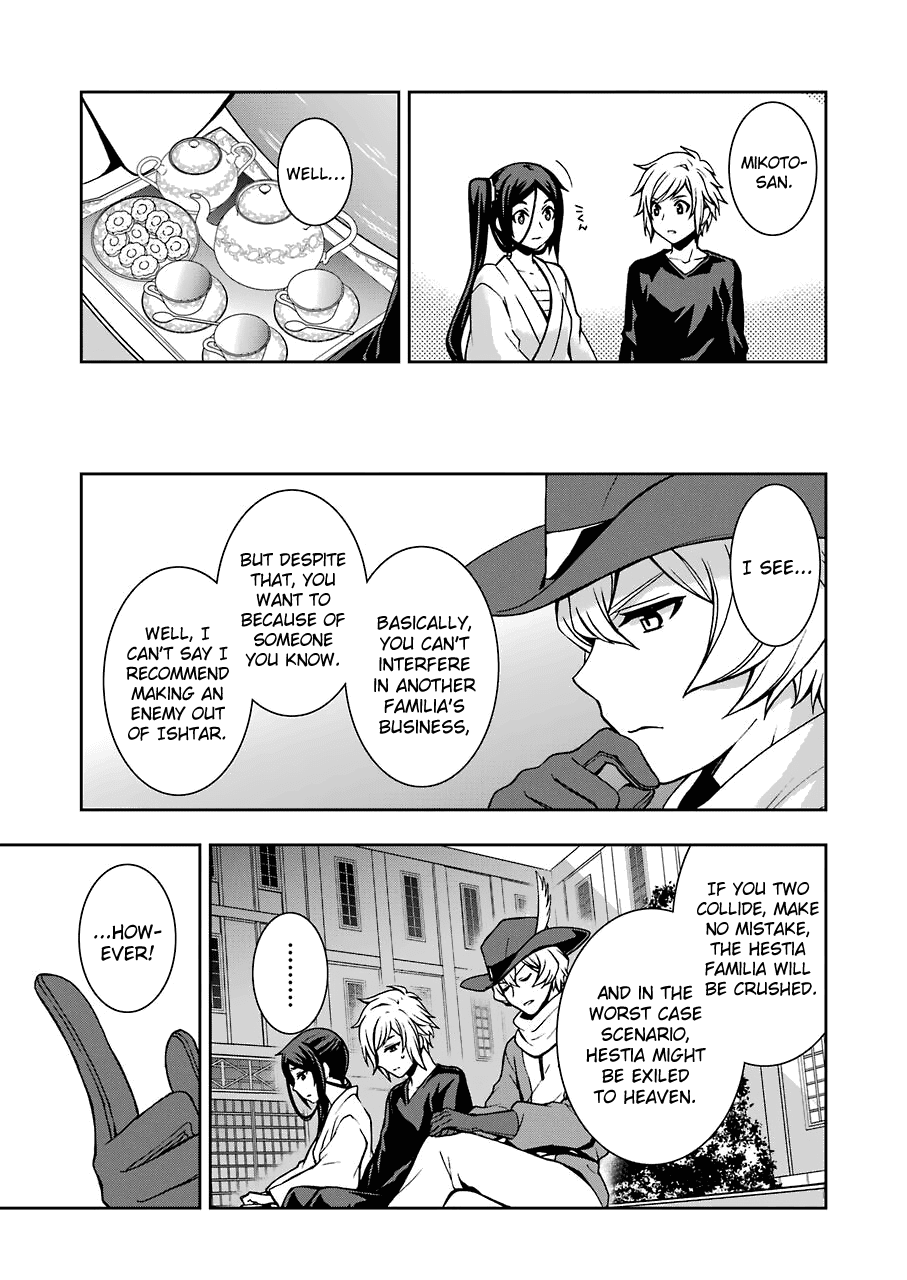 Dungeon ni Deai wo Motomeru no wa Machigatteiru Darou ka II chapter 11 - page 15