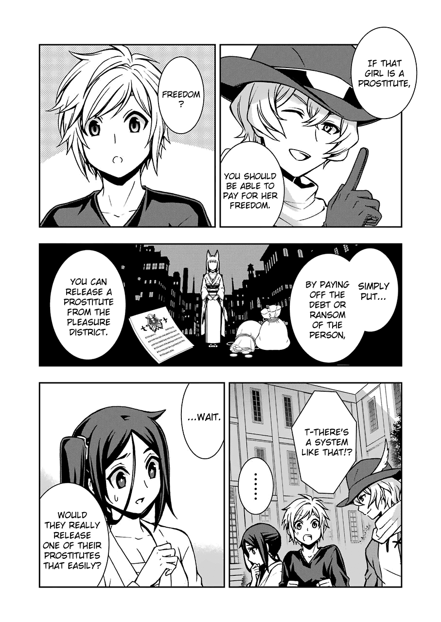 Dungeon ni Deai wo Motomeru no wa Machigatteiru Darou ka II chapter 11 - page 16