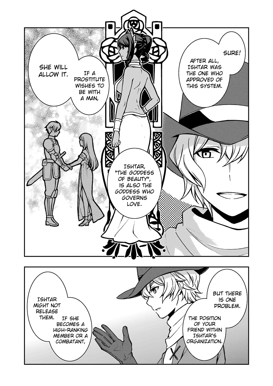 Dungeon ni Deai wo Motomeru no wa Machigatteiru Darou ka II chapter 11 - page 17