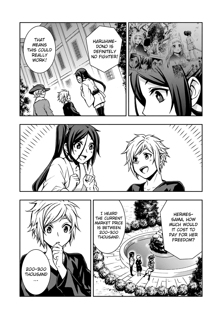 Dungeon ni Deai wo Motomeru no wa Machigatteiru Darou ka II chapter 11 - page 18