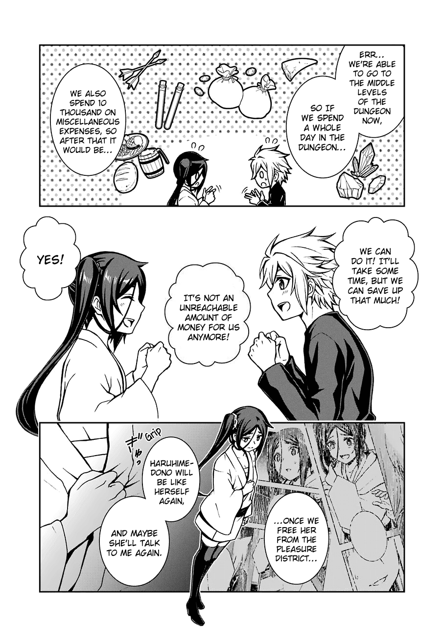 Dungeon ni Deai wo Motomeru no wa Machigatteiru Darou ka II chapter 11 - page 19