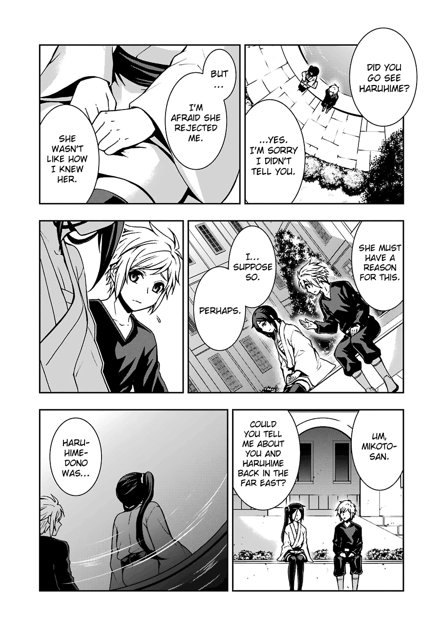 Dungeon ni Deai wo Motomeru no wa Machigatteiru Darou ka II chapter 11 - page 6