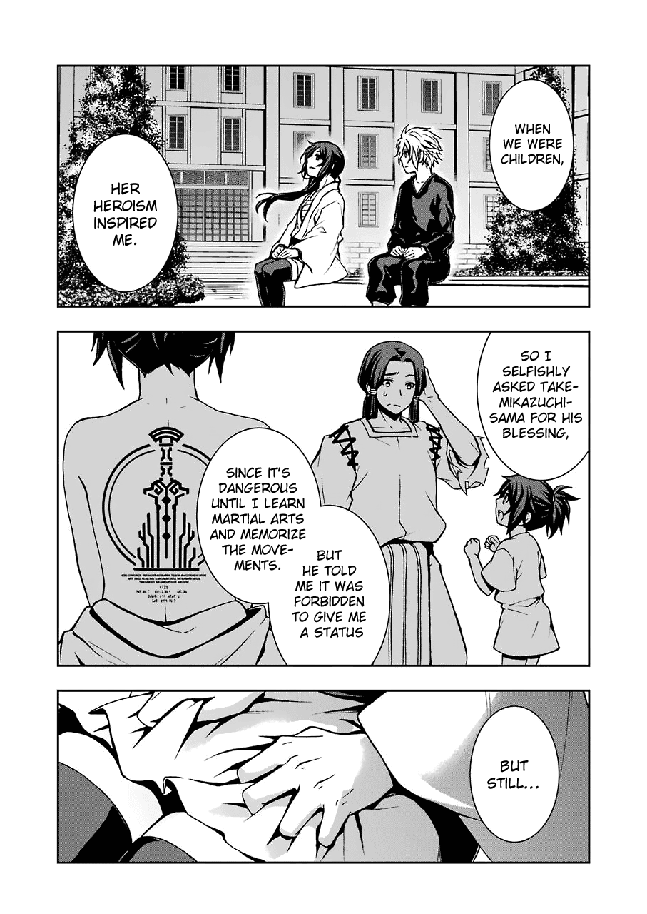 Dungeon ni Deai wo Motomeru no wa Machigatteiru Darou ka II chapter 11 - page 9