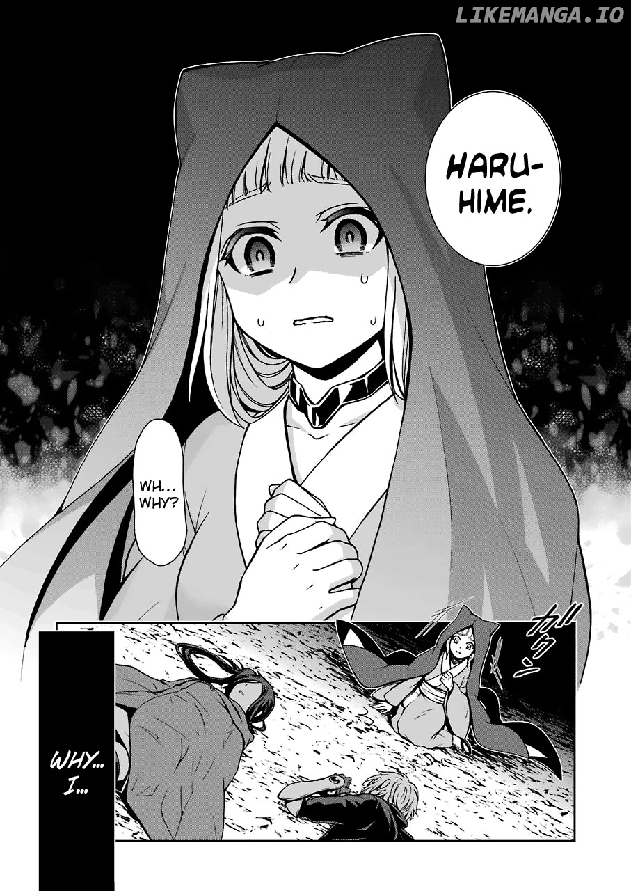 Dungeon ni Deai wo Motomeru no wa Machigatteiru Darou ka II chapter 13 - page 23