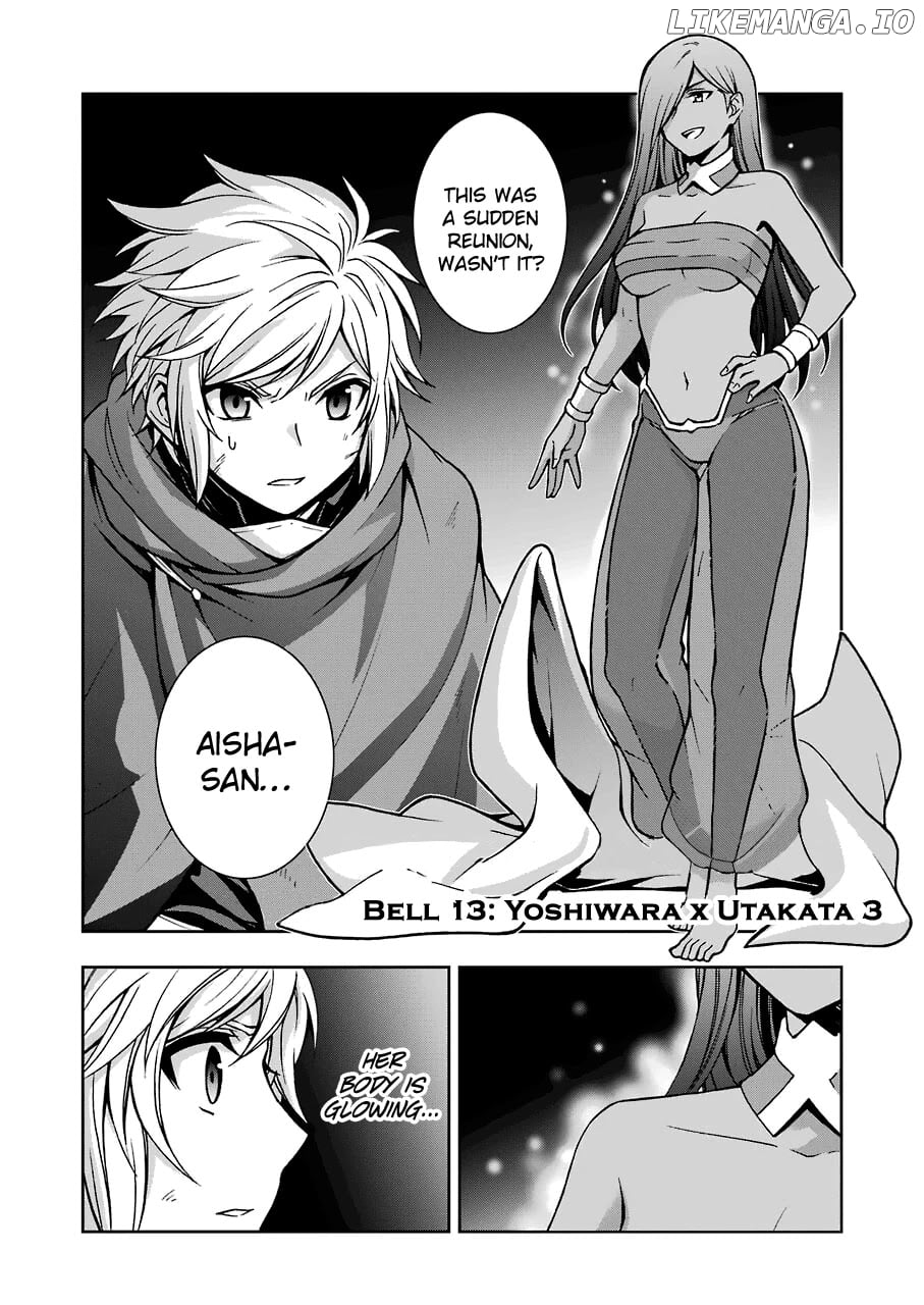 Dungeon ni Deai wo Motomeru no wa Machigatteiru Darou ka II chapter 13 - page 3