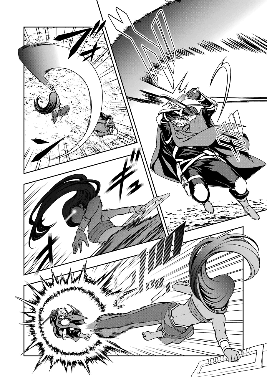 Dungeon ni Deai wo Motomeru no wa Machigatteiru Darou ka II chapter 13 - page 6