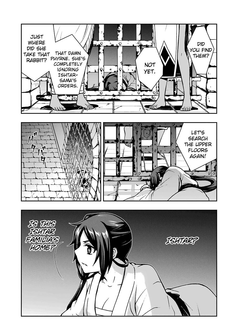 Dungeon ni Deai wo Motomeru no wa Machigatteiru Darou ka II chapter 14.1 - page 11