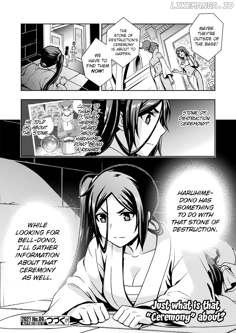 Dungeon ni Deai wo Motomeru no wa Machigatteiru Darou ka II chapter 14.1 - page 21