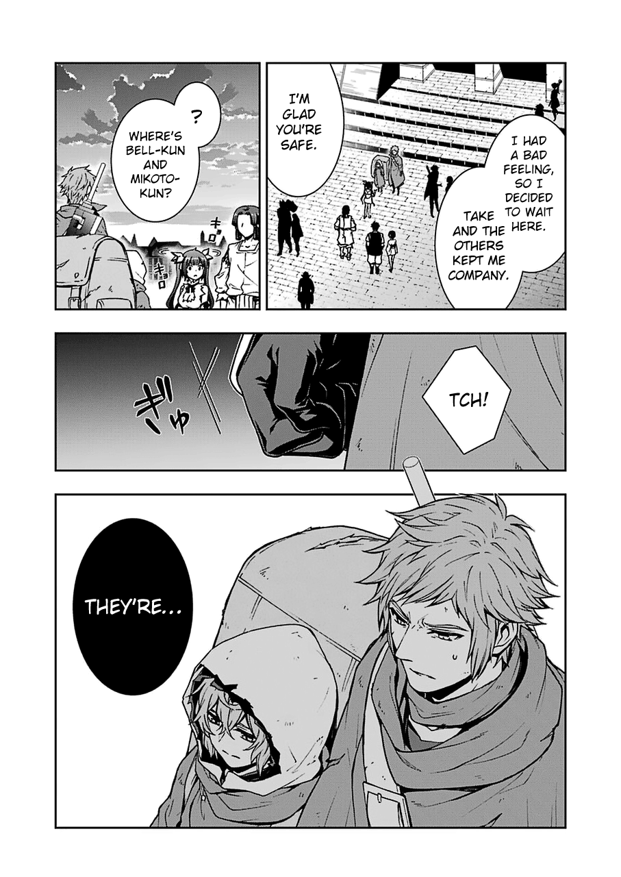 Dungeon ni Deai wo Motomeru no wa Machigatteiru Darou ka II chapter 15 - page 7