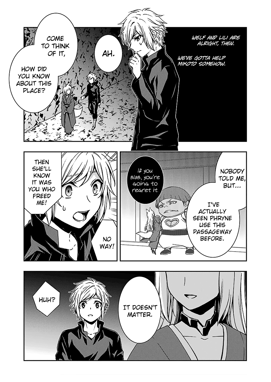 Dungeon ni Deai wo Motomeru no wa Machigatteiru Darou ka II chapter 16 - page 12