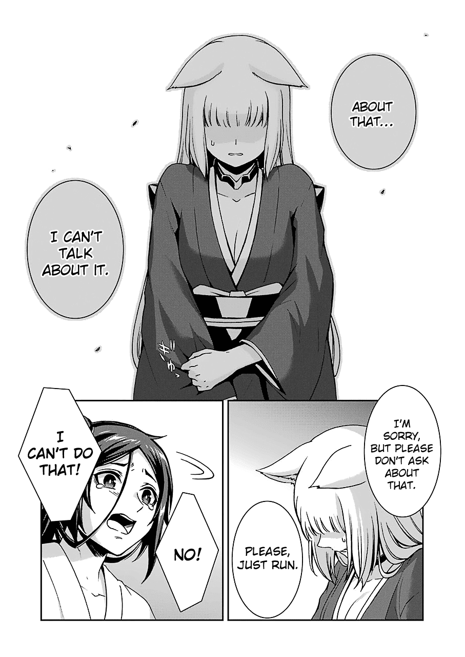 Dungeon ni Deai wo Motomeru no wa Machigatteiru Darou ka II chapter 16 - page 20