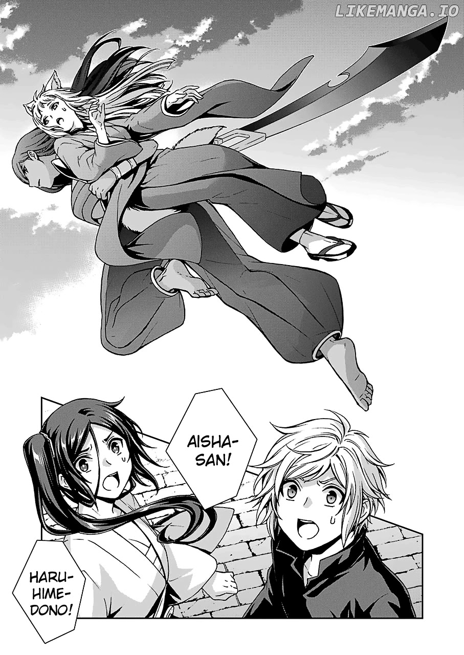 Dungeon ni Deai wo Motomeru no wa Machigatteiru Darou ka II chapter 16 - page 23