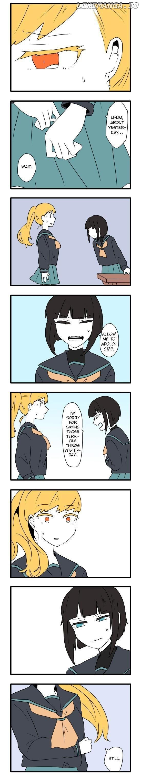 Hikizan Tautology chapter 11 - page 2