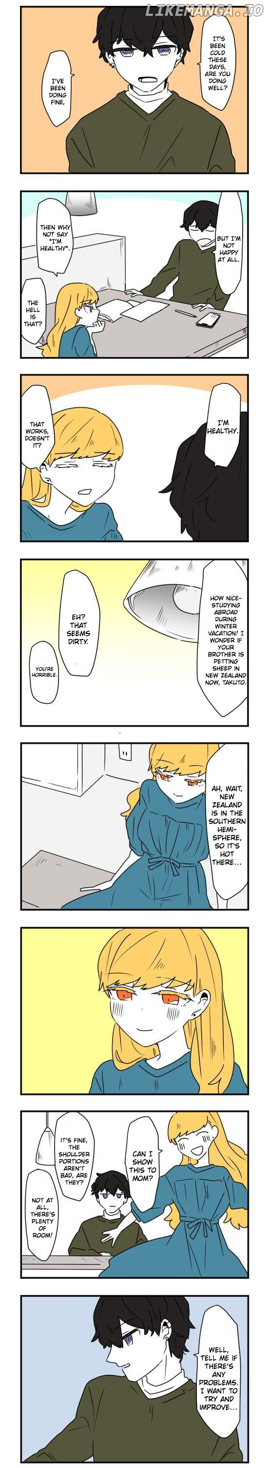 Hikizan Tautology chapter 40 - page 2