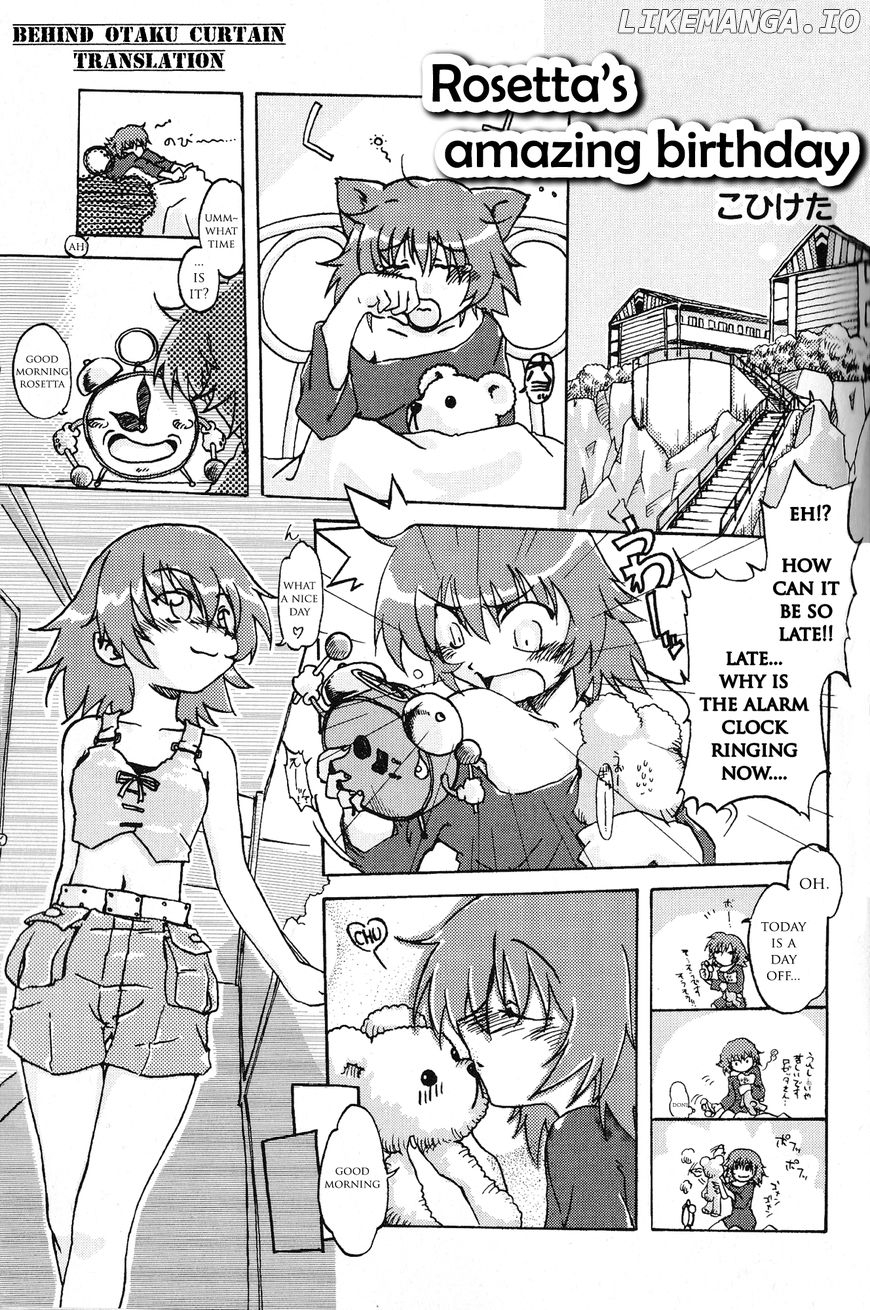 Kaleido Star Comic Anthology chapter 4 - page 1