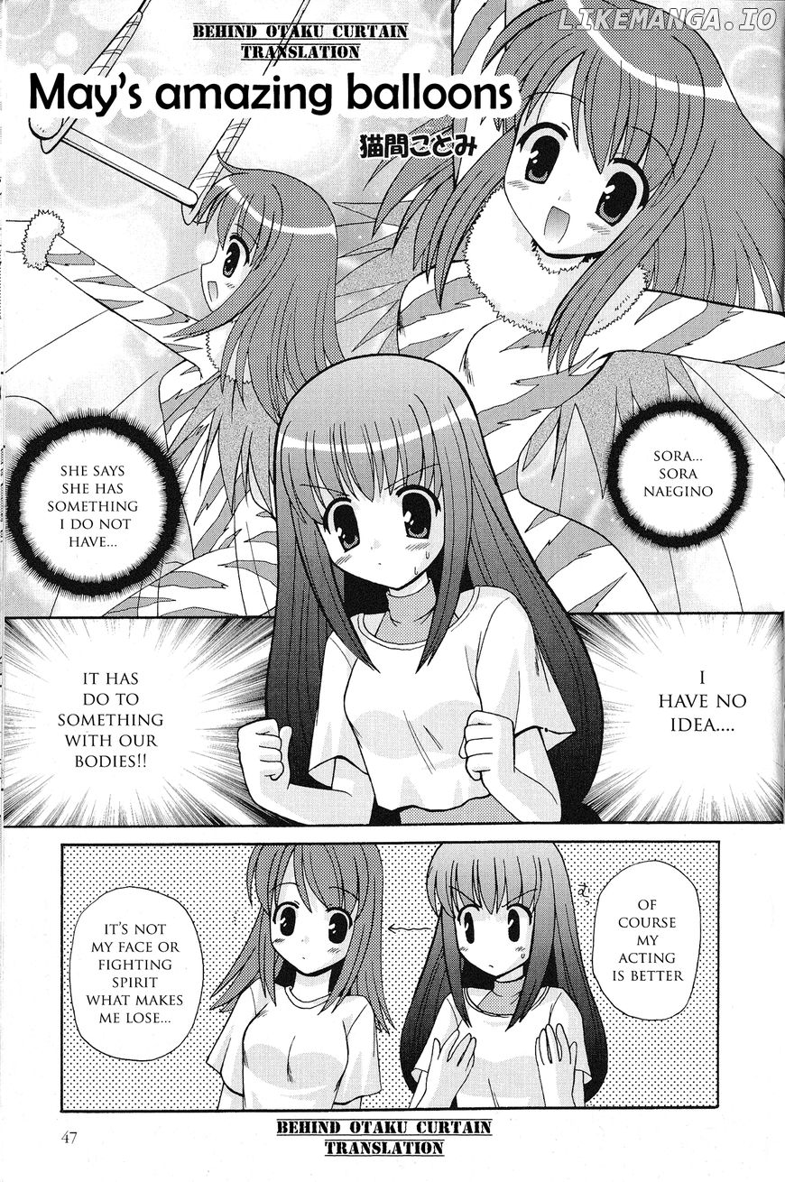 Kaleido Star Comic Anthology chapter 5 - page 1