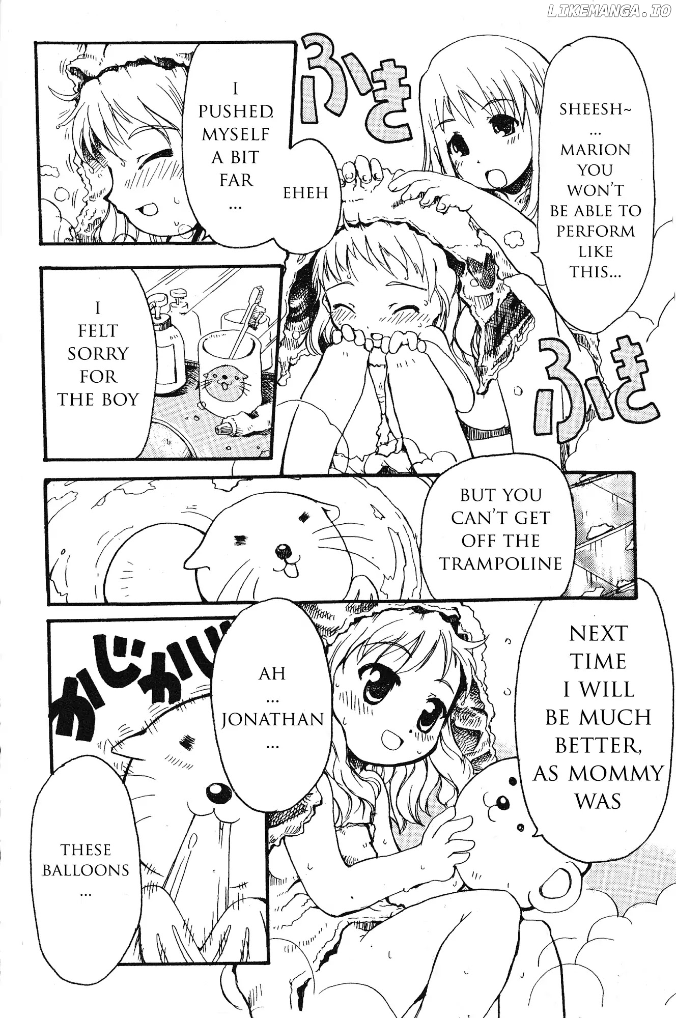 Kaleido Star Comic Anthology chapter 6 - page 6