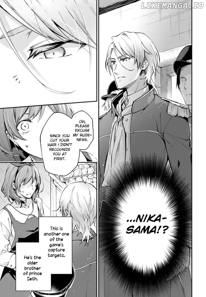 Lady Rose Wants to be a Commoner chapter 1 - page 19