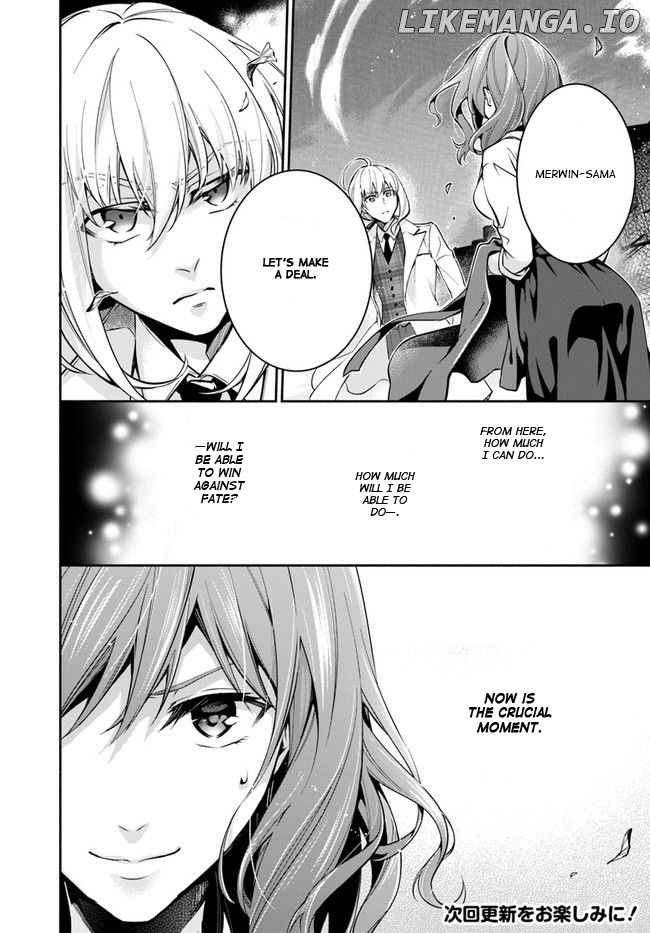 Lady Rose Wants to be a Commoner chapter 6 - page 17