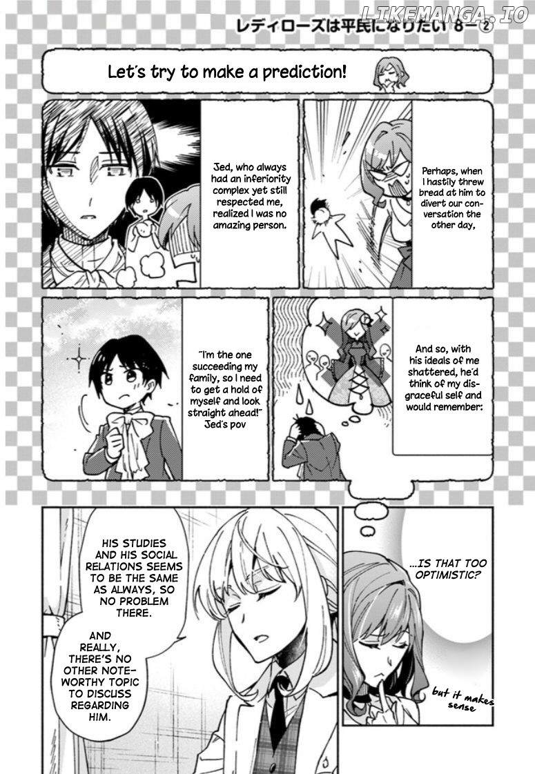 Lady Rose Wants to be a Commoner chapter 8 - page 10