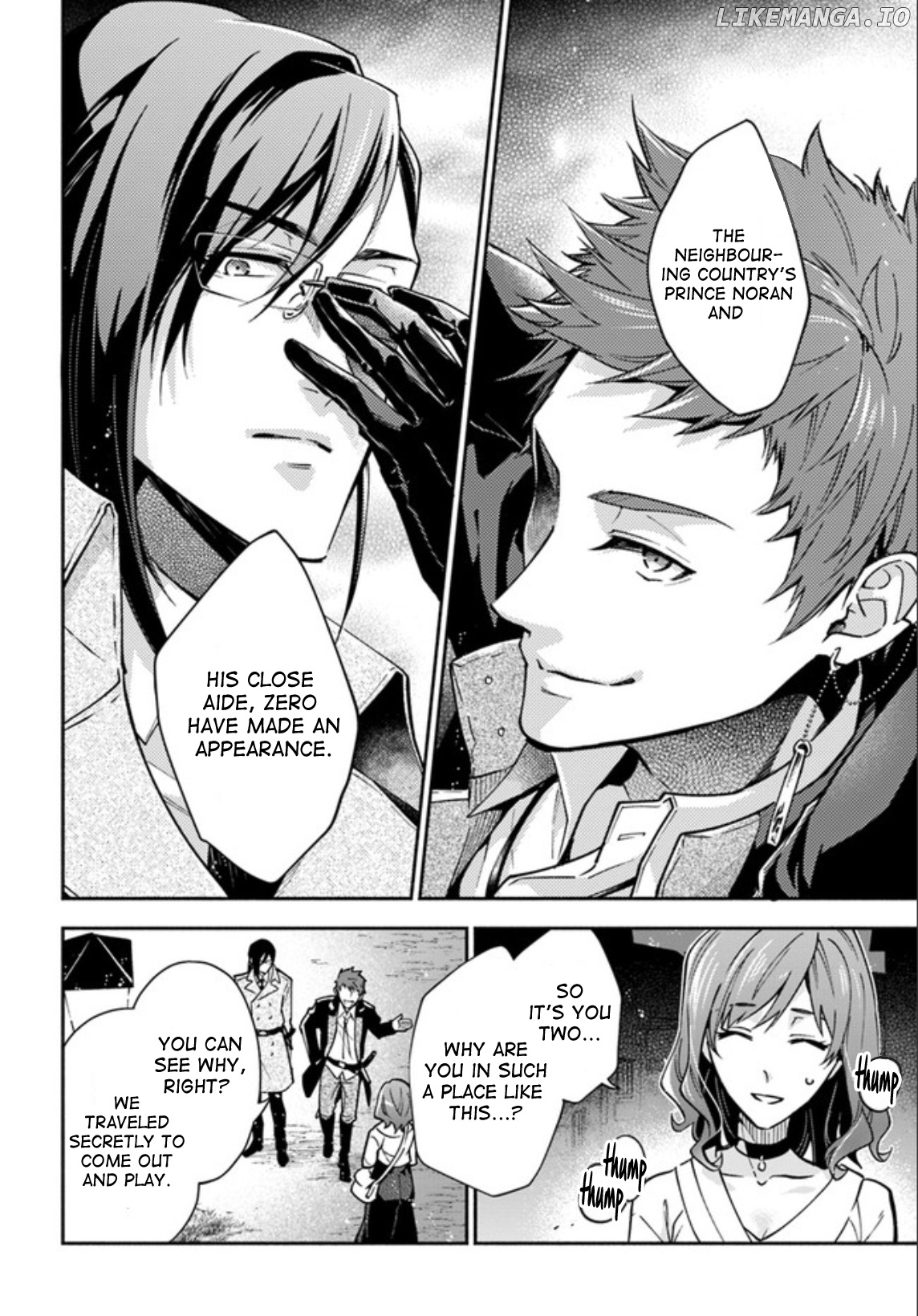Lady Rose Wants to be a Commoner chapter 11 - page 13