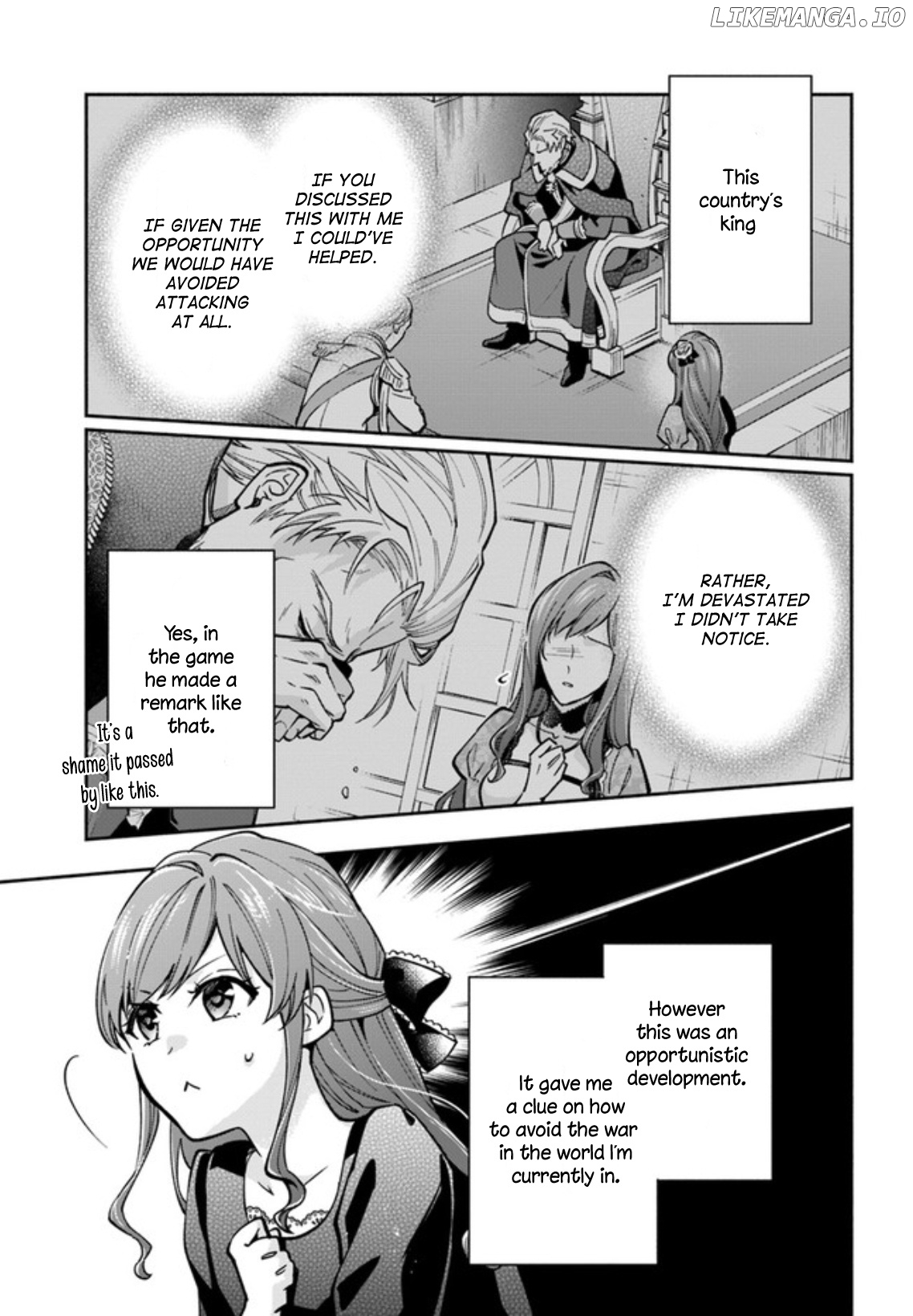 Lady Rose Wants to be a Commoner chapter 11 - page 32