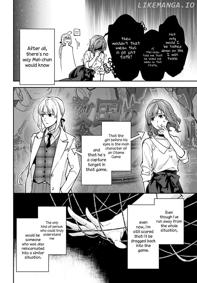 Lady Rose Wants to be a Commoner chapter 13 - page 6