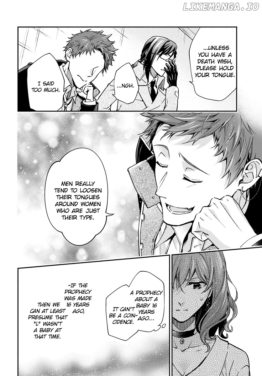 Lady Rose Wants to be a Commoner chapter 15 - page 21