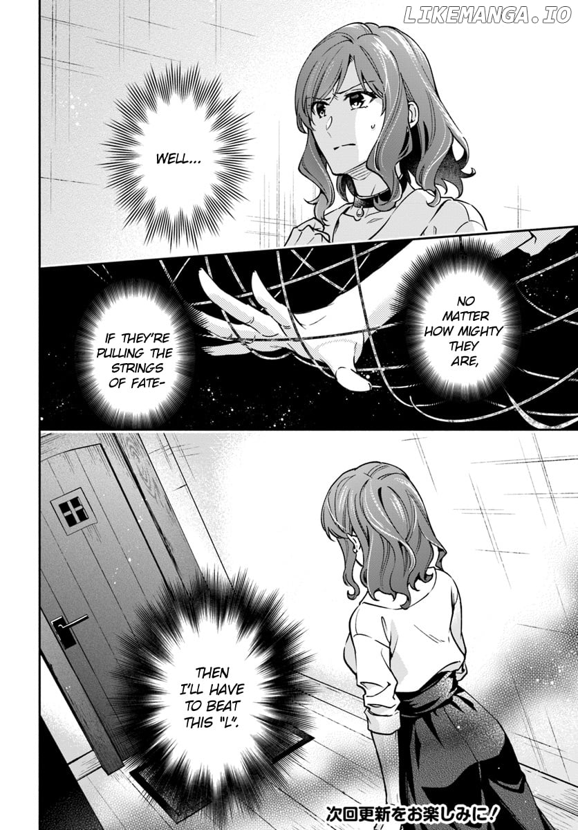 Lady Rose Wants to be a Commoner chapter 15 - page 25