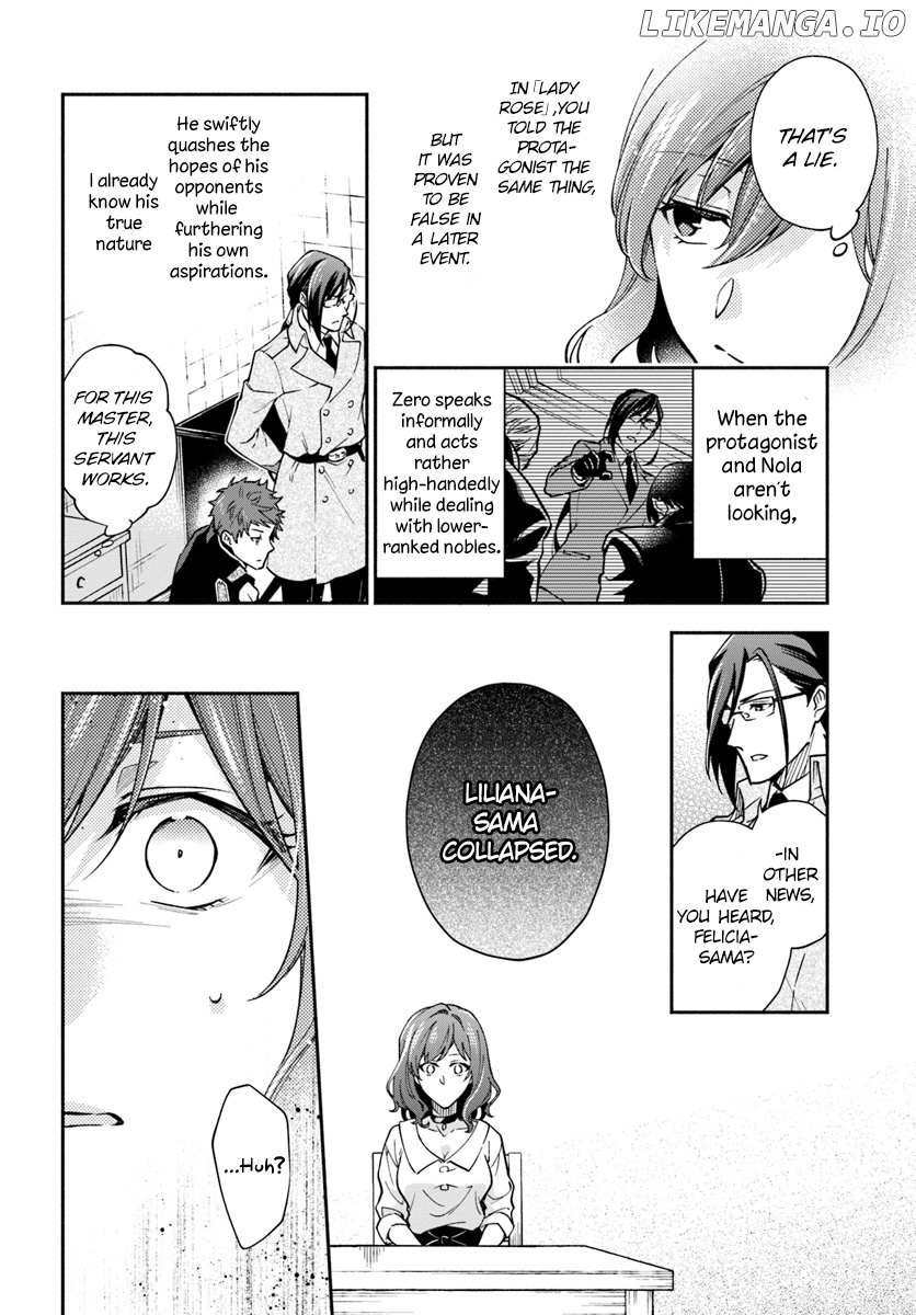 Lady Rose Wants to be a Commoner chapter 15 - page 6