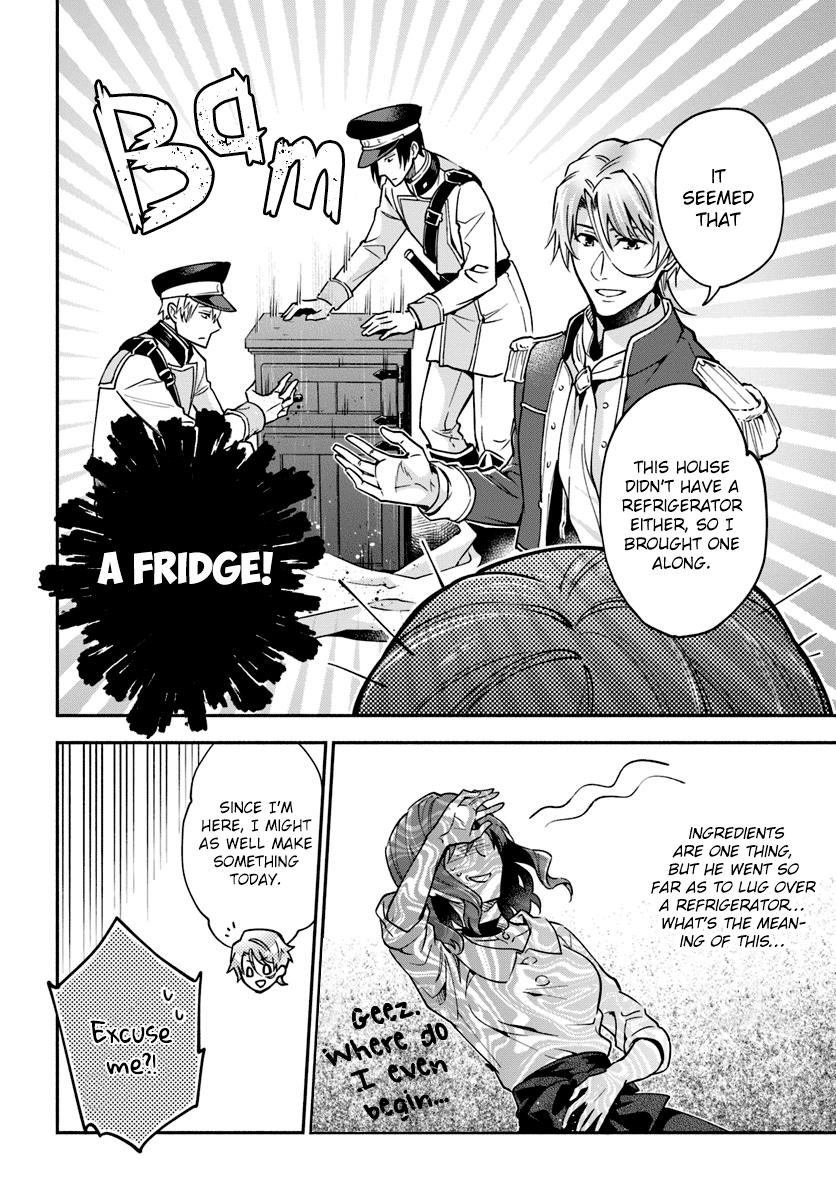Lady Rose Wants to be a Commoner chapter 16 - page 18