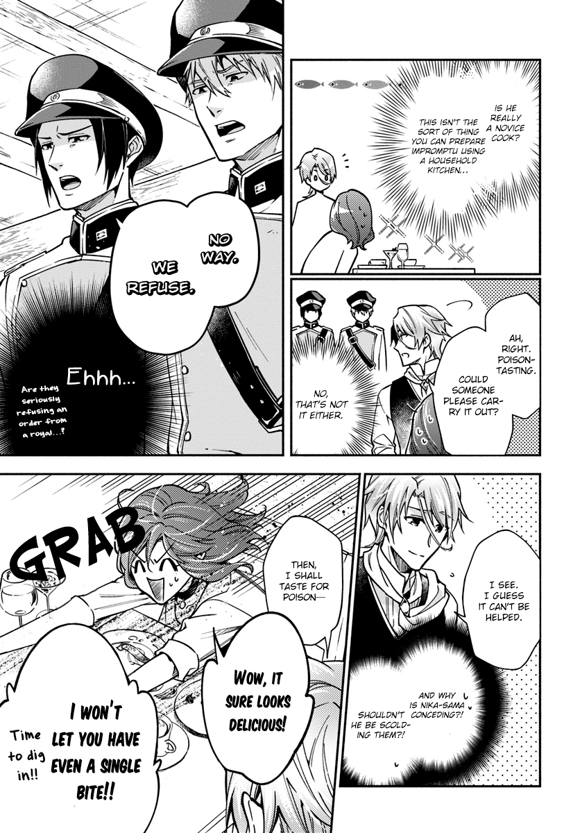 Lady Rose Wants to be a Commoner chapter 16 - page 21