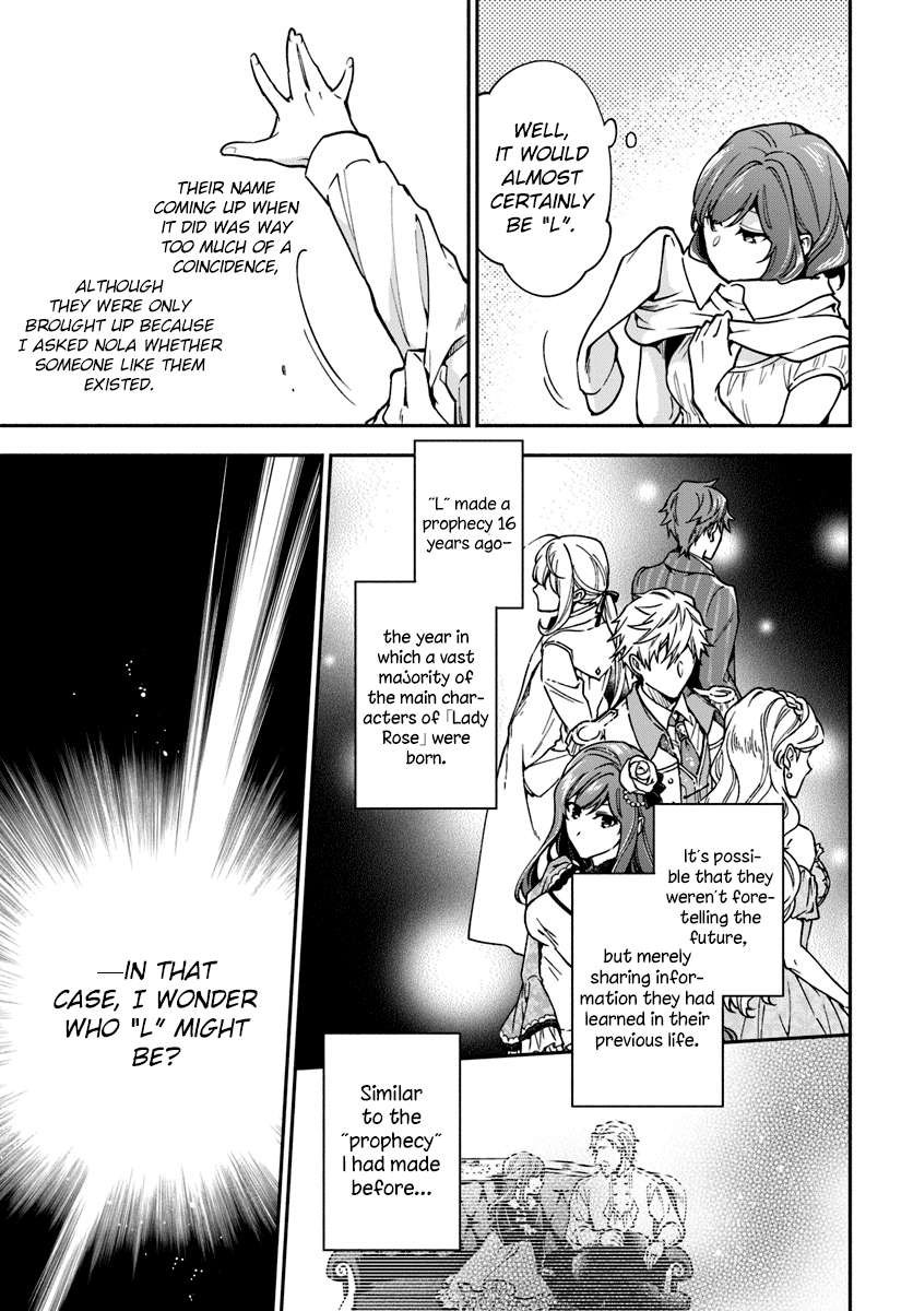 Lady Rose Wants to be a Commoner chapter 16 - page 3