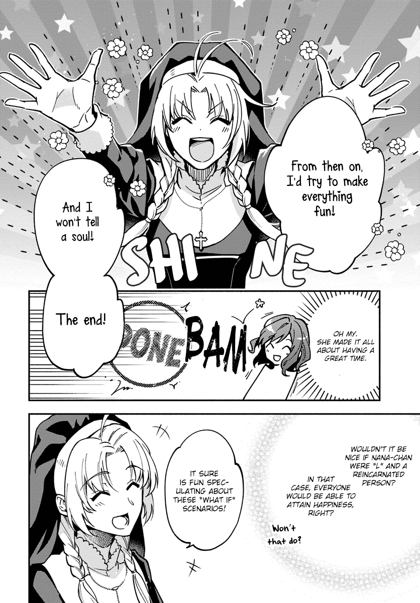 Lady Rose Wants to be a Commoner chapter 16 - page 36