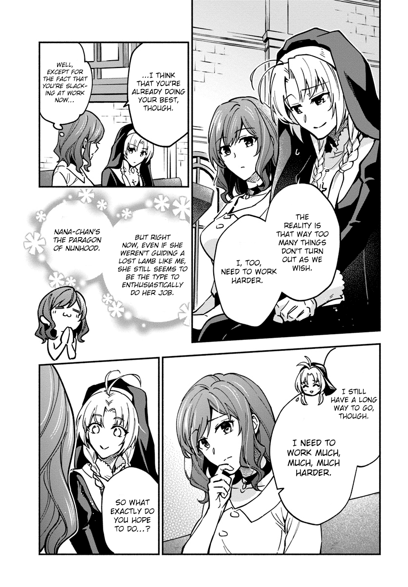 Lady Rose Wants to be a Commoner chapter 16 - page 37