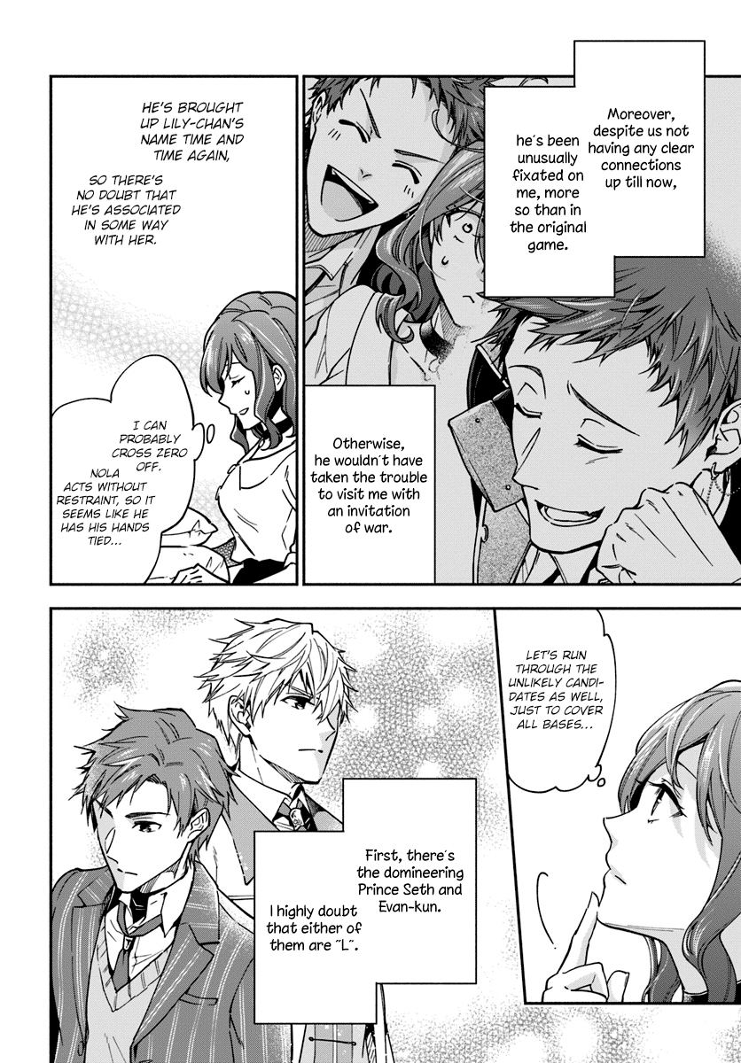Lady Rose Wants to be a Commoner chapter 16 - page 8
