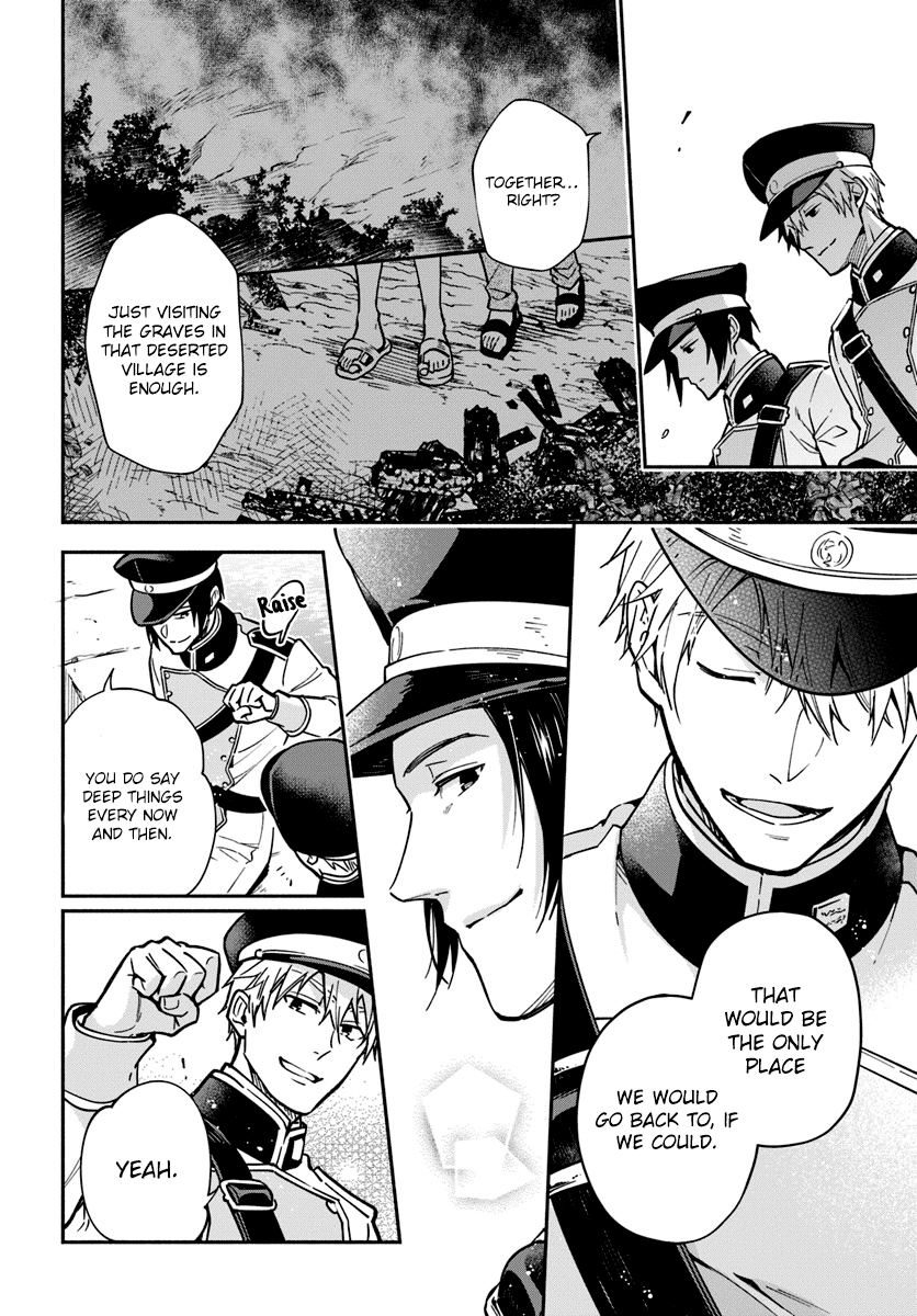 Lady Rose Wants to be a Commoner chapter 16.5 - page 6