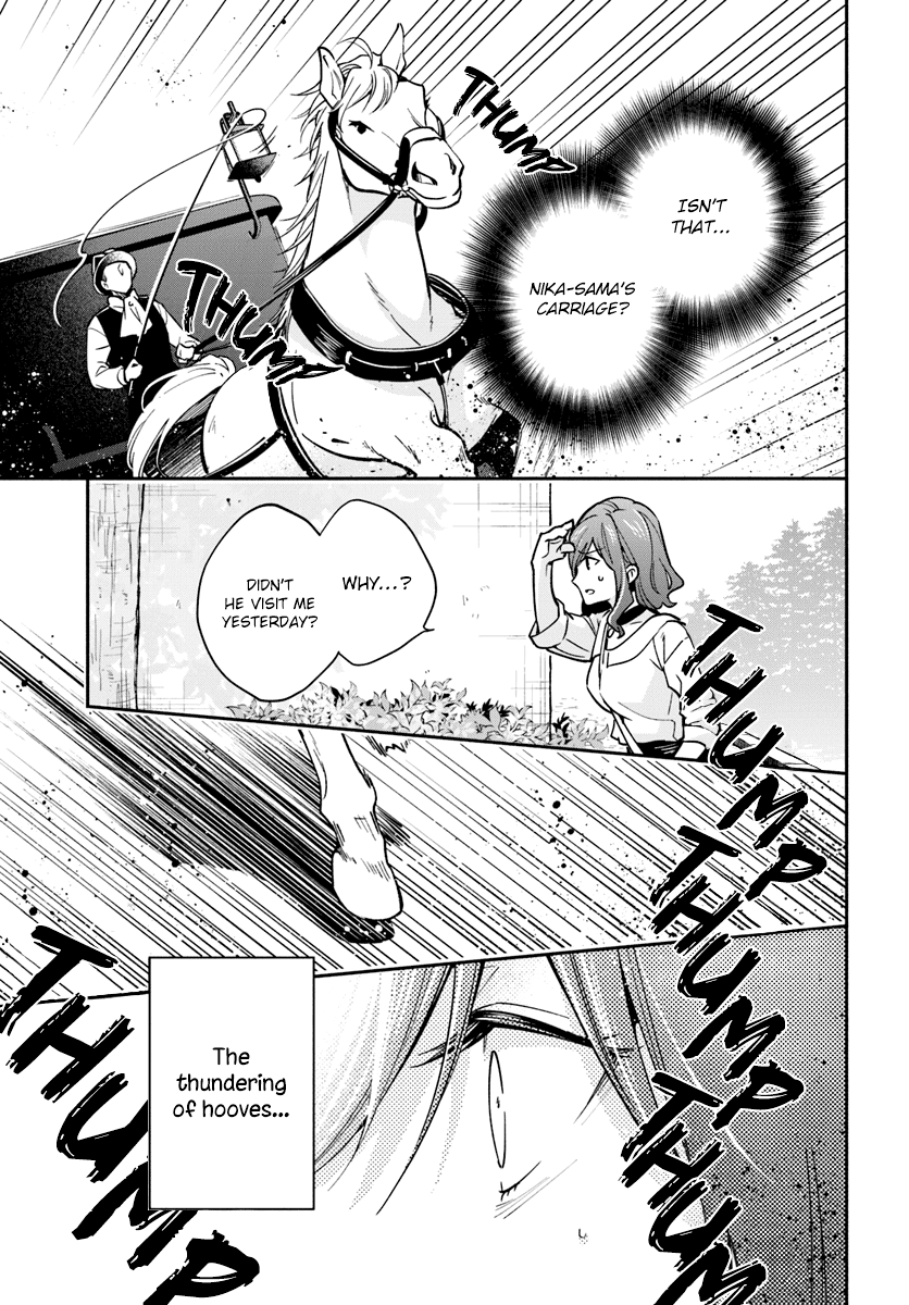 Lady Rose Wants to be a Commoner chapter 17 - page 5