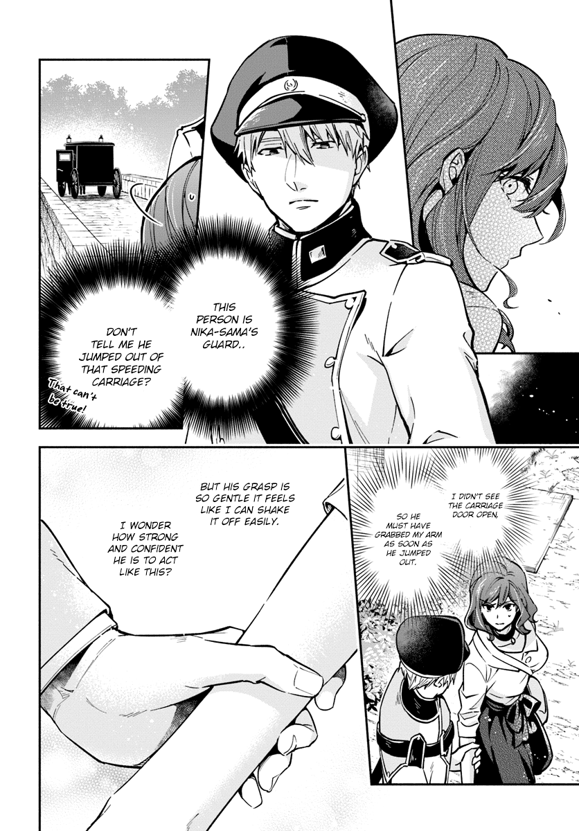 Lady Rose Wants to be a Commoner chapter 17 - page 8